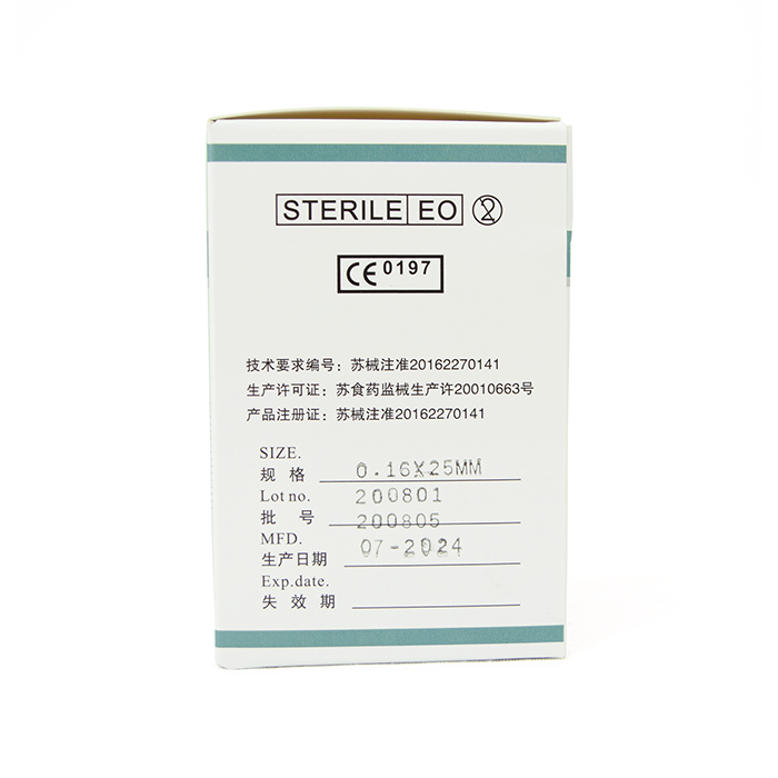 Aguja 0.16*25mm ShunHe