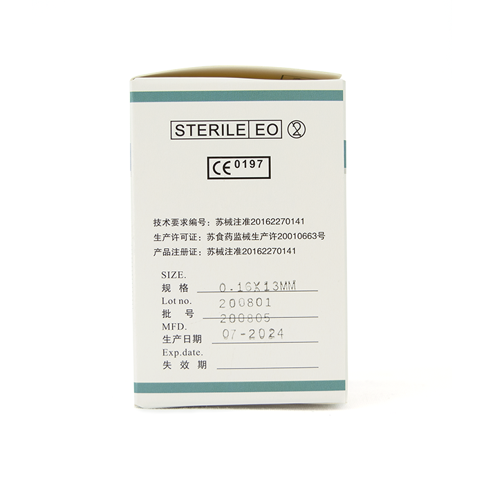 Aguja 0.16*13mm ShunHe