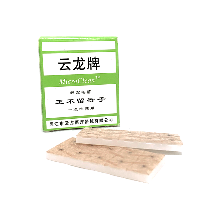 Vaccaria caja 100uni